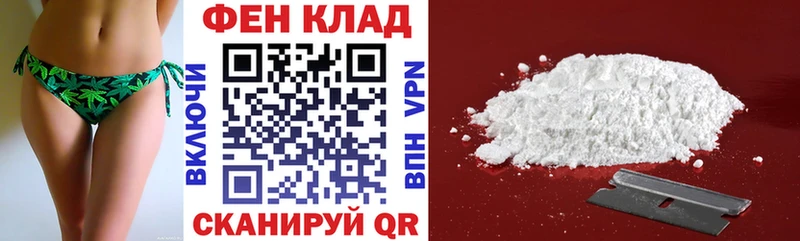 Amphetamine Premium  Белозерск 
