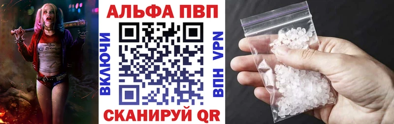 OMG вход  Белозерск  Альфа ПВП СК КРИС  дарнет шоп 