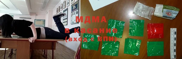 сатива Алексеевка