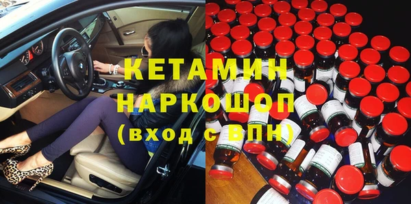 сатива Алексеевка