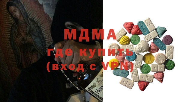 сатива Алексеевка