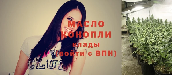 сатива Алексеевка