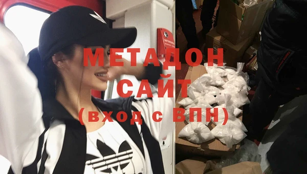 тгк Алзамай