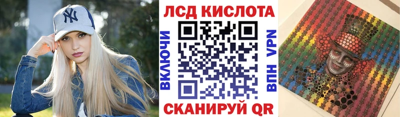 дарнет шоп Белозерск Марки NBOMe 1,5мг